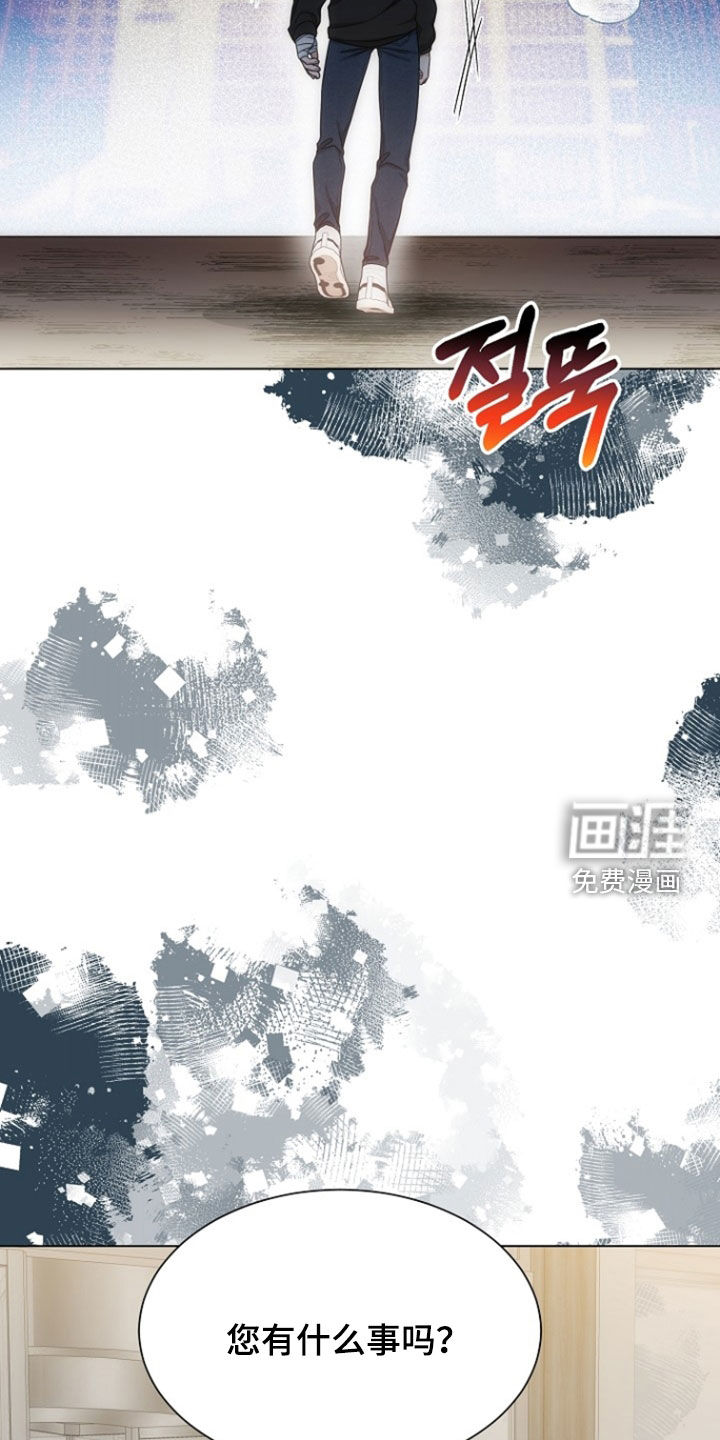第74话20