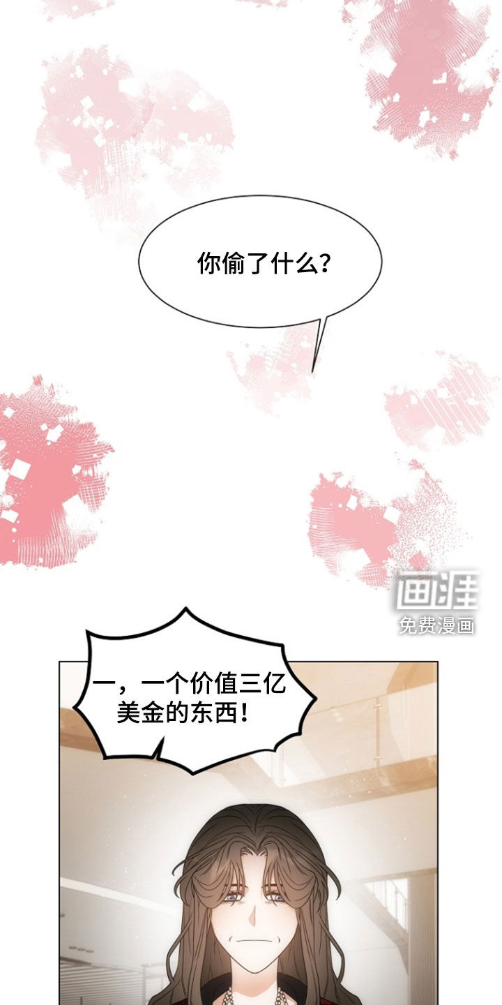 第74话27