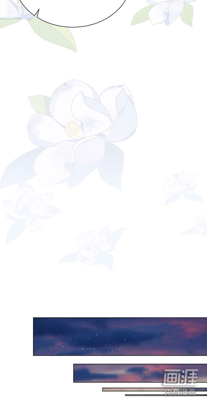 第74话7