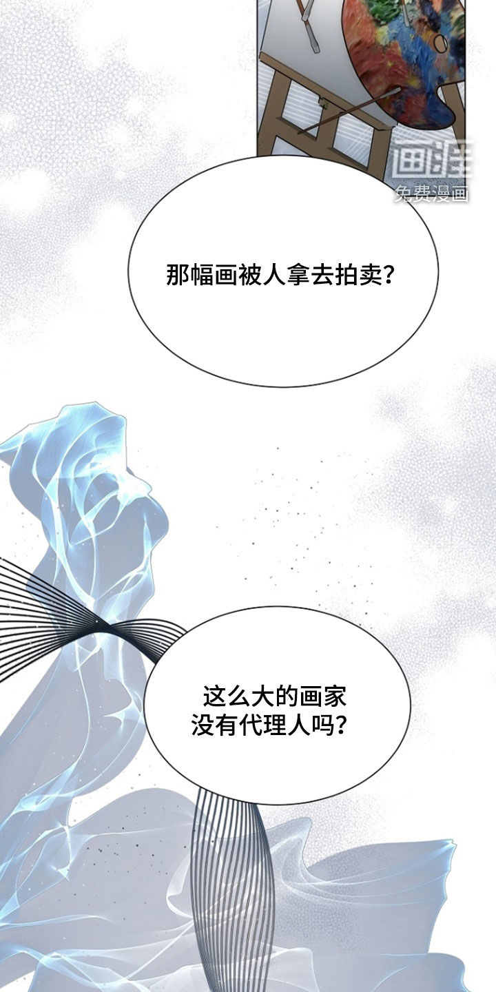 第73话11