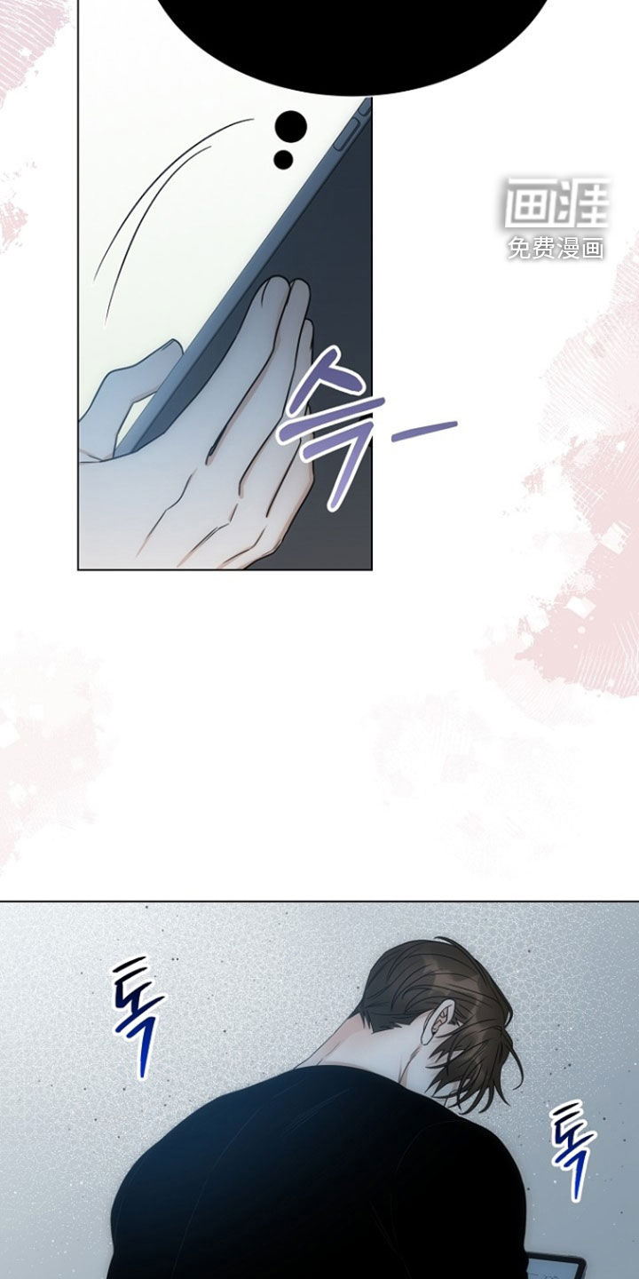 第73话16