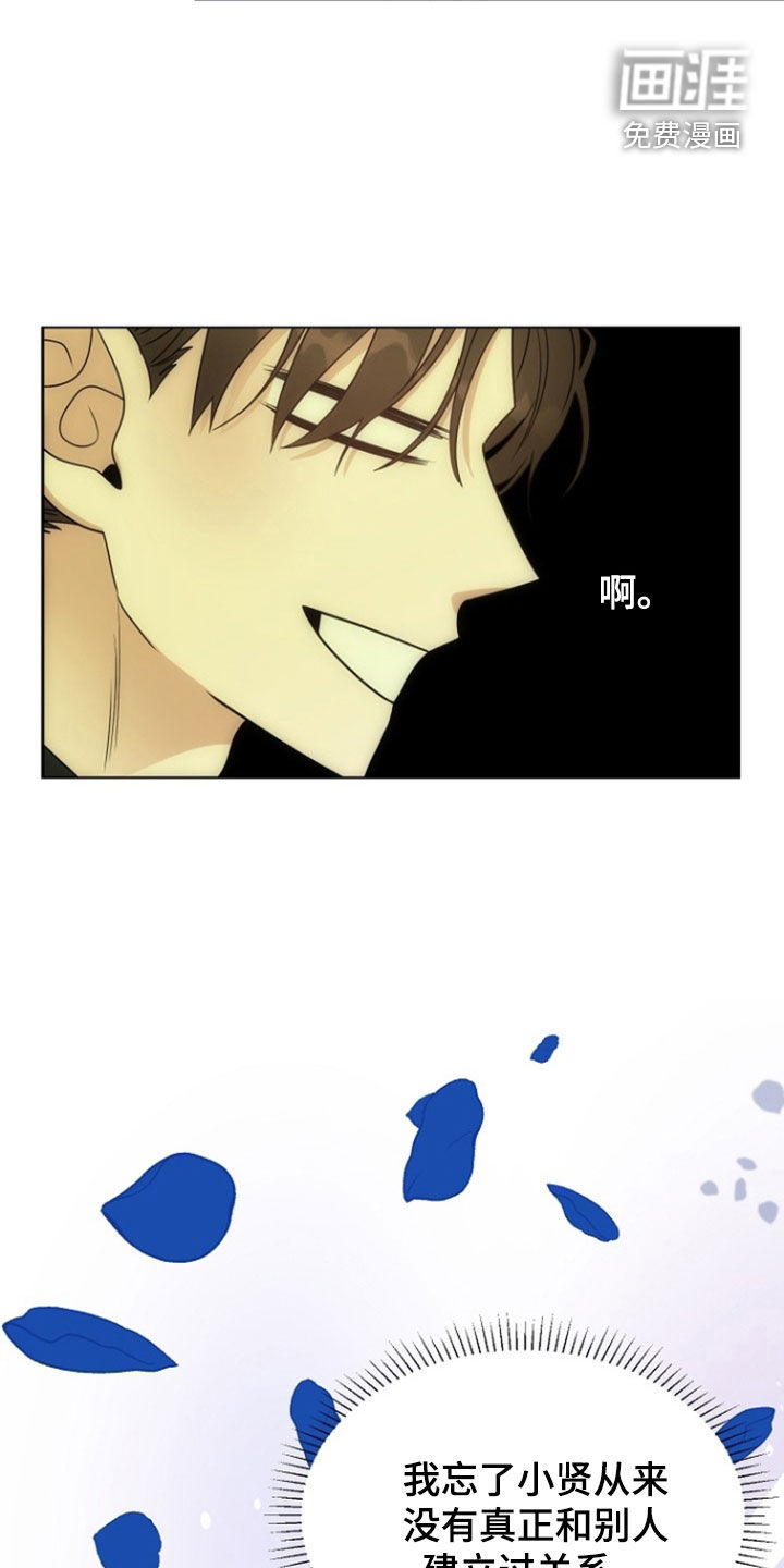 第72话1