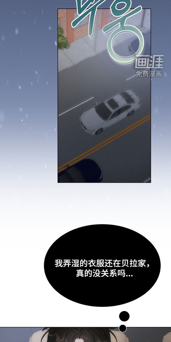 第72话16