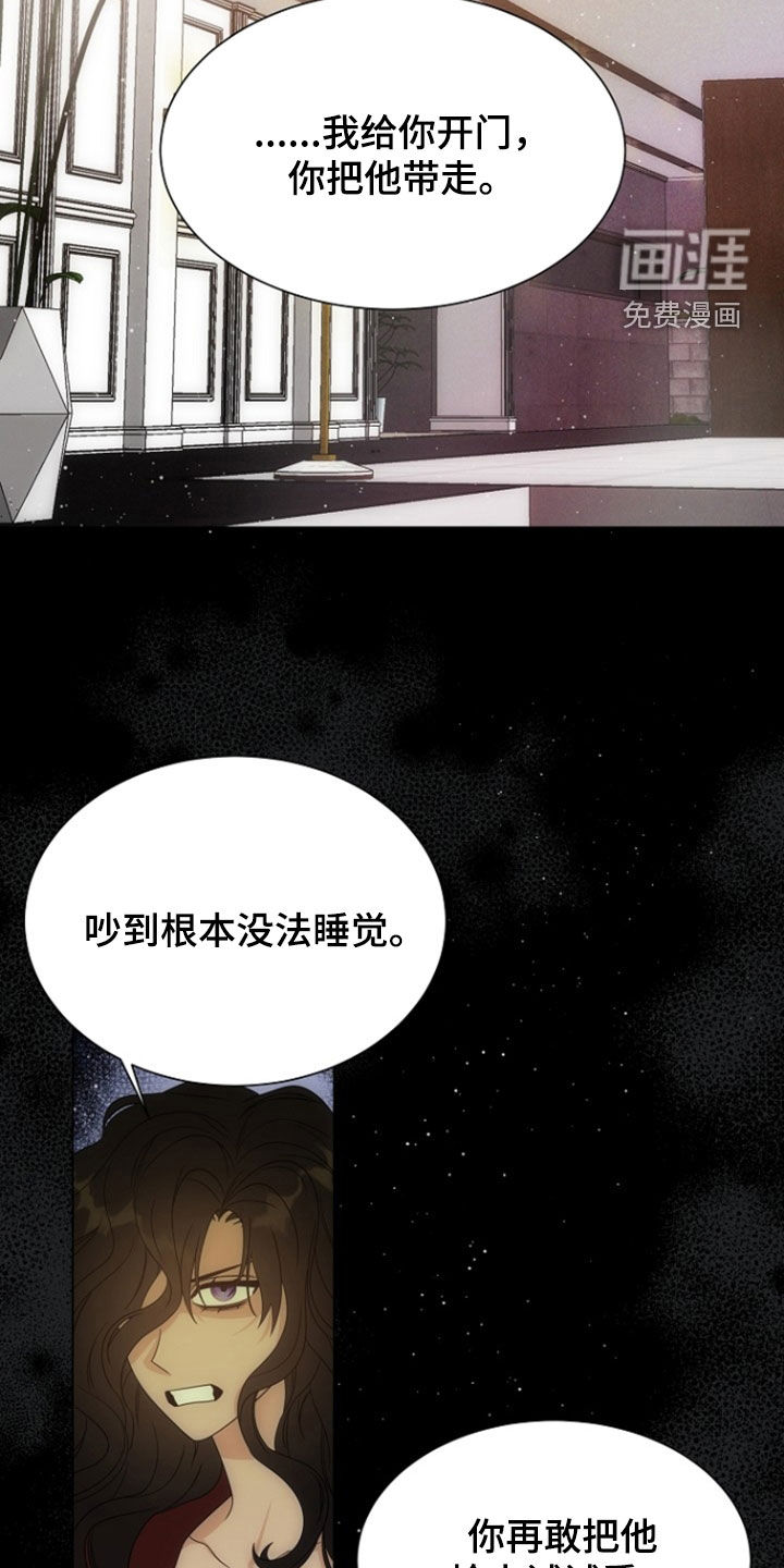 第72话18