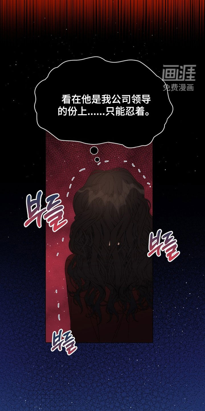 第72话20
