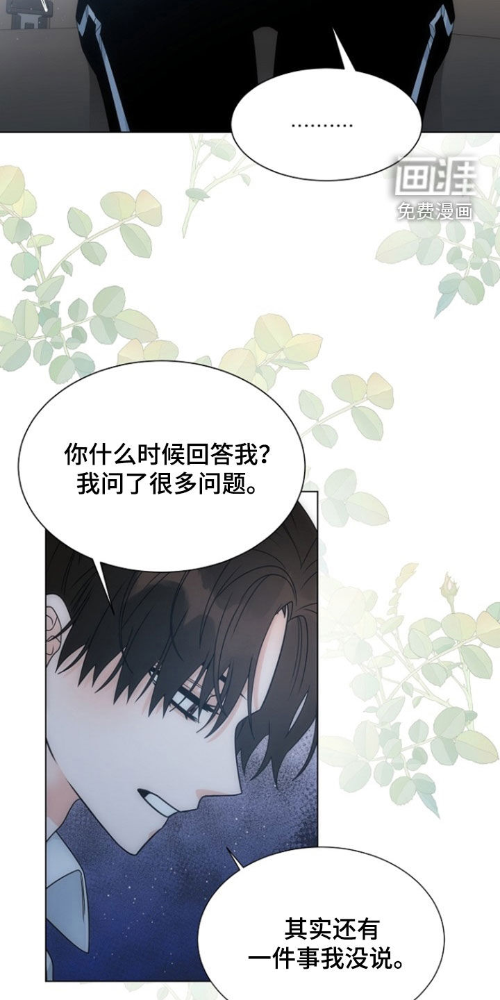 第72话22