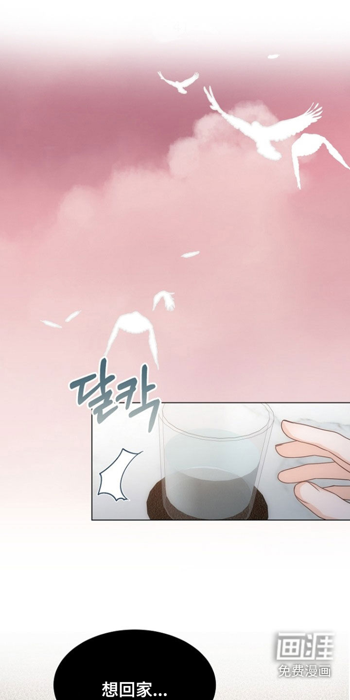 第71话0
