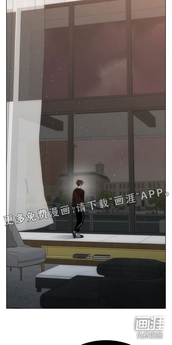 第71话4