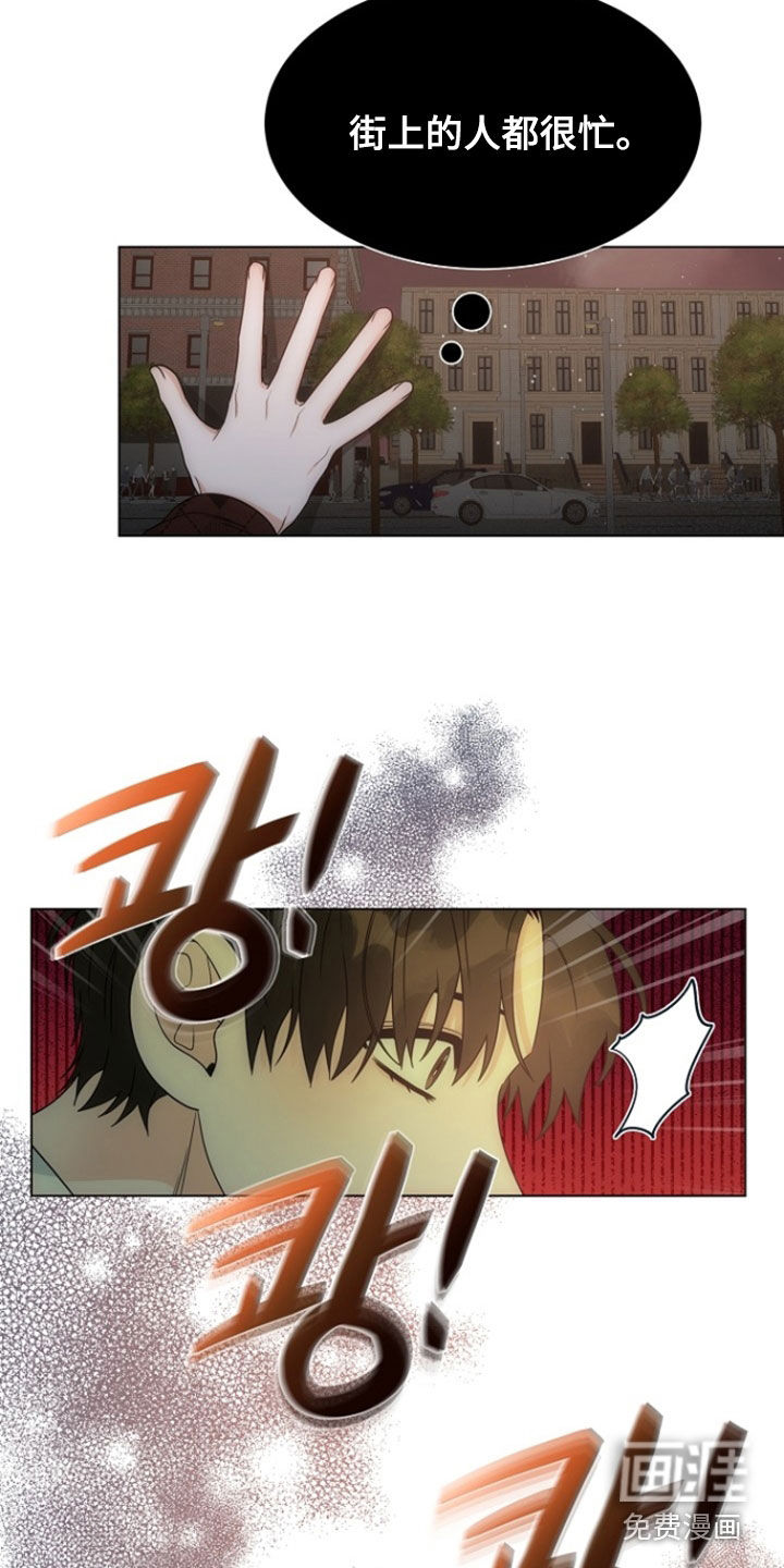 第71话5