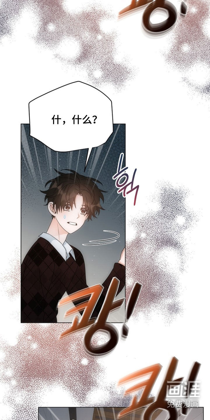 第71话6
