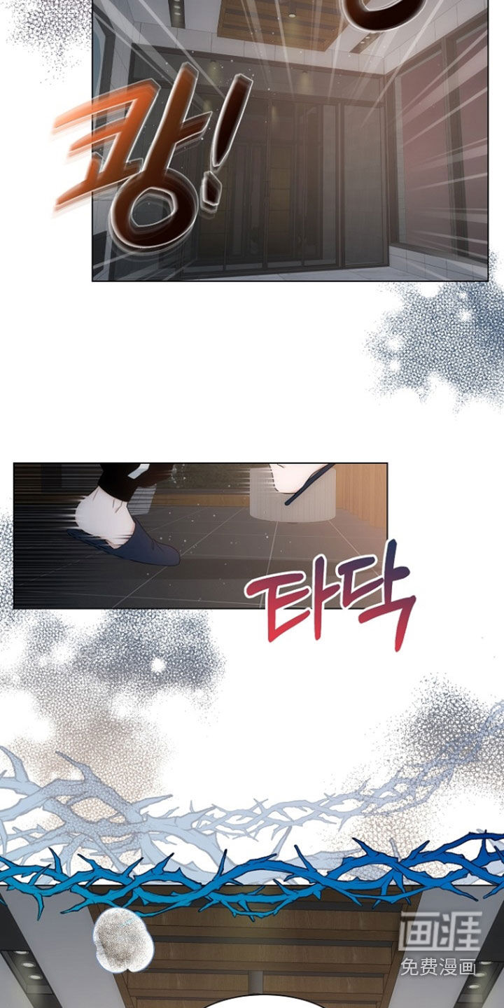 第71话7