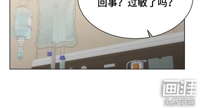 第82话28