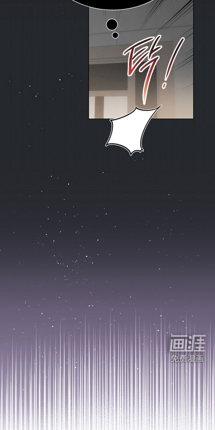 第82话4