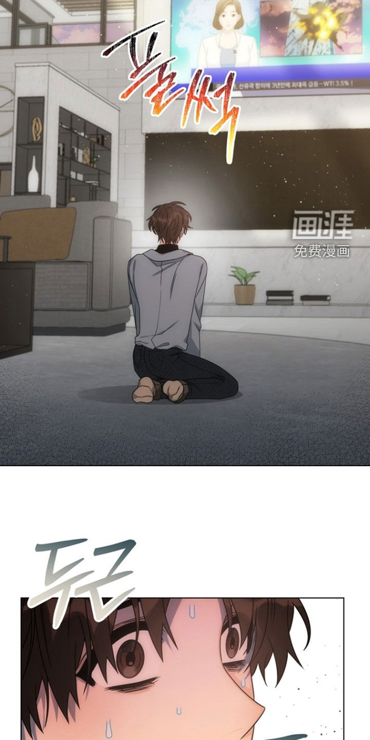 第81话12