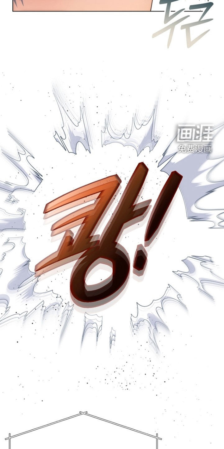 第81话13