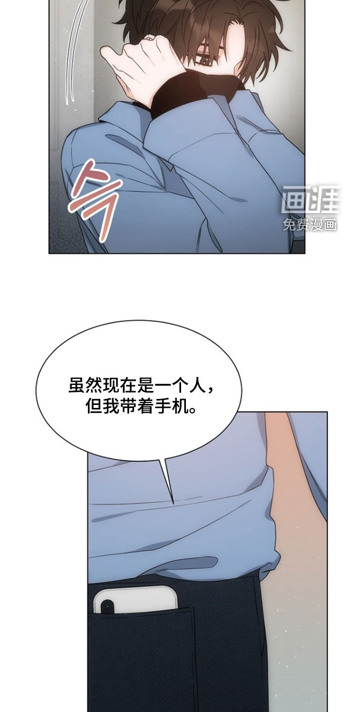 第80话1