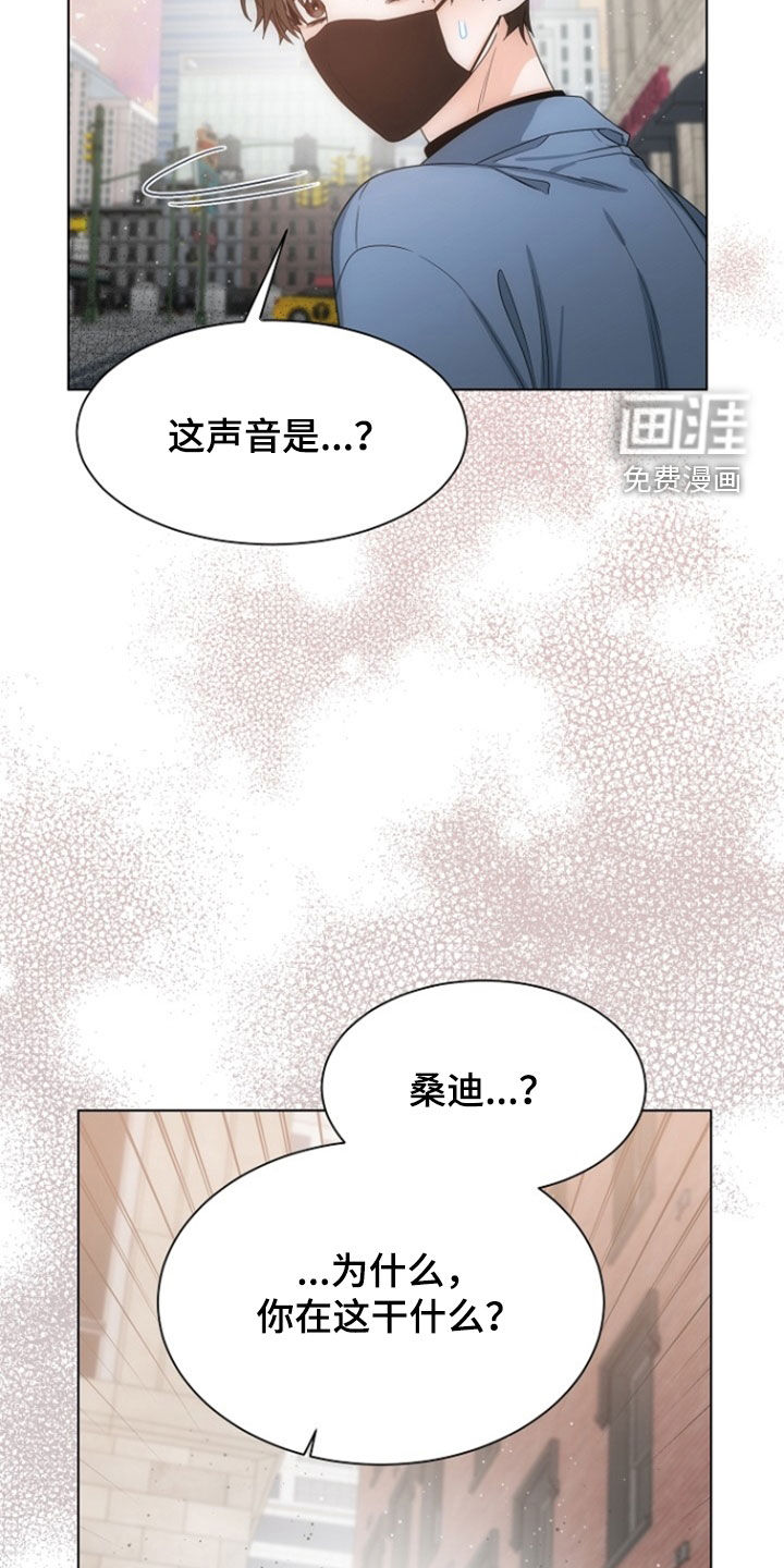 第80话10