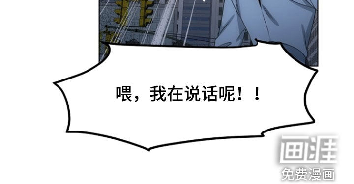 第80话15