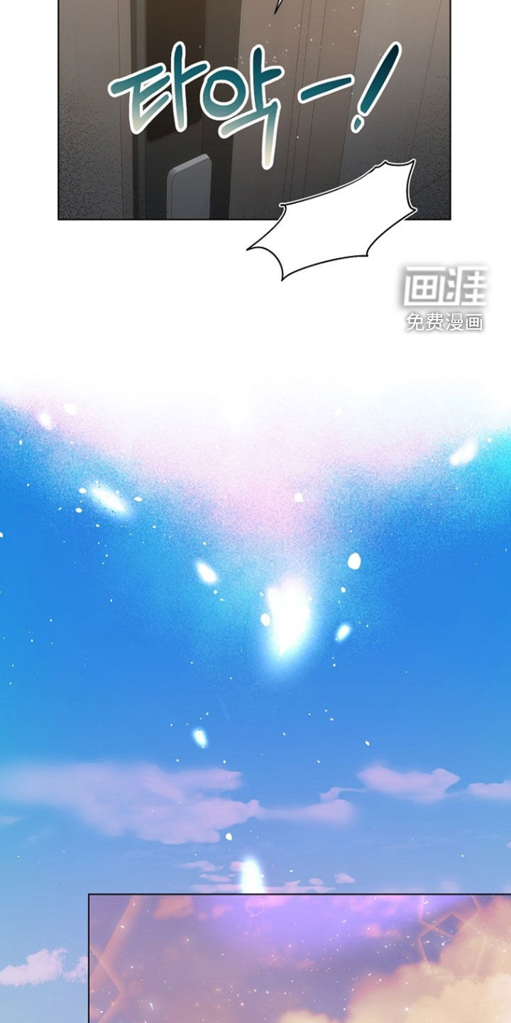 第80话4
