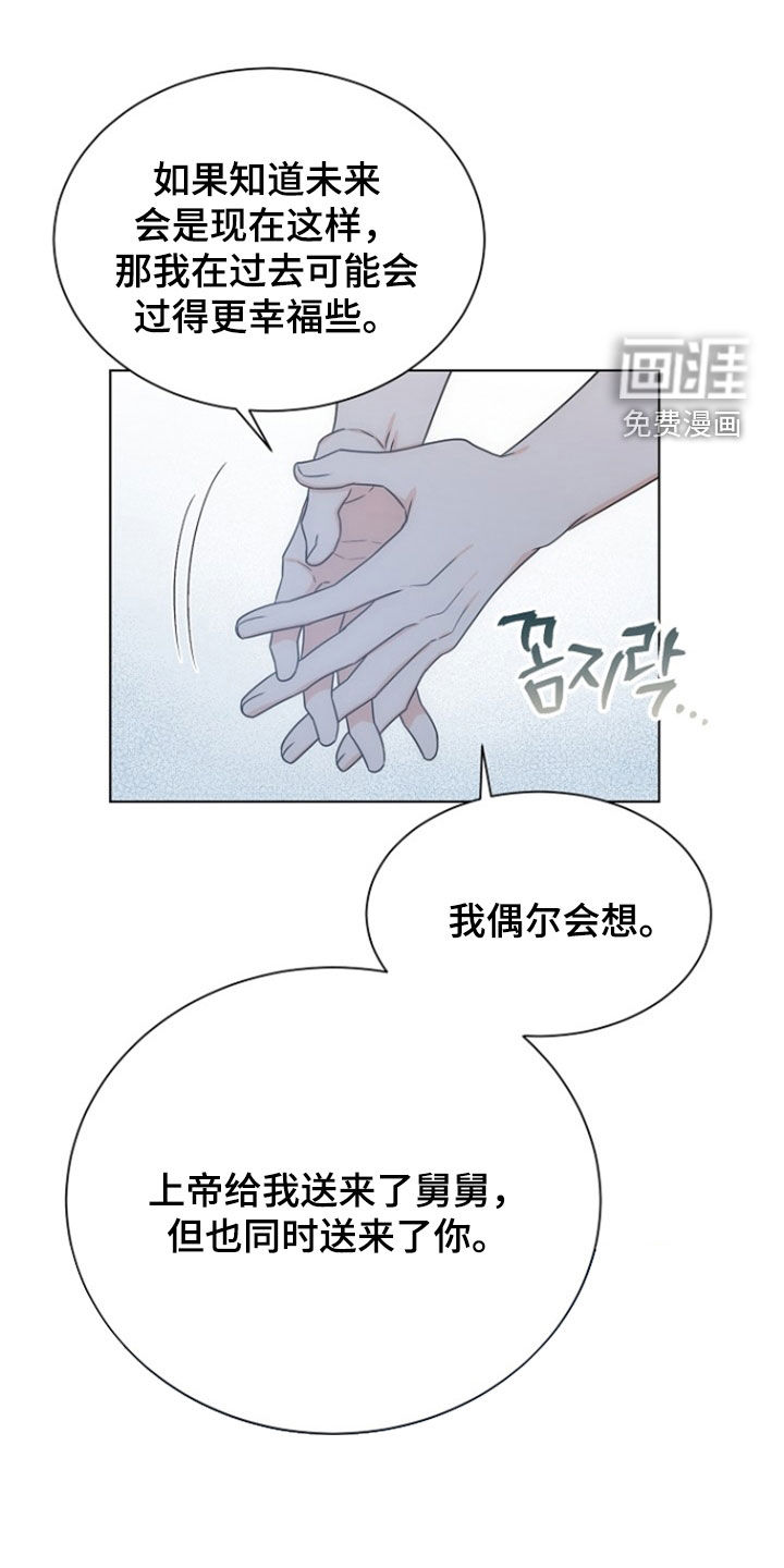第79话0