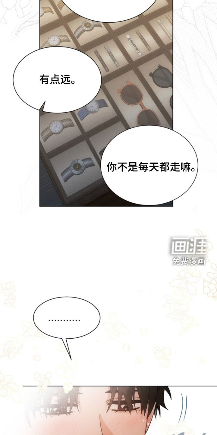 第79话26