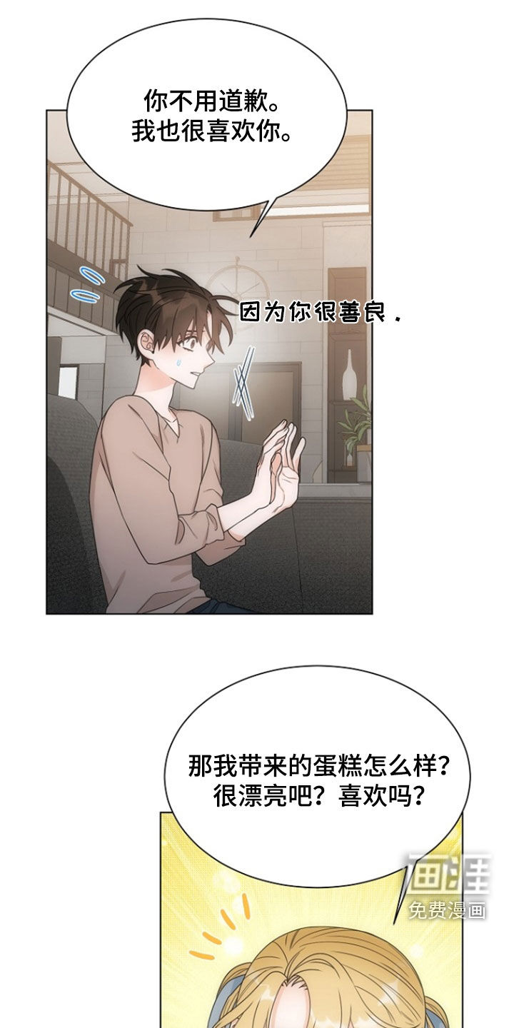 第78话0