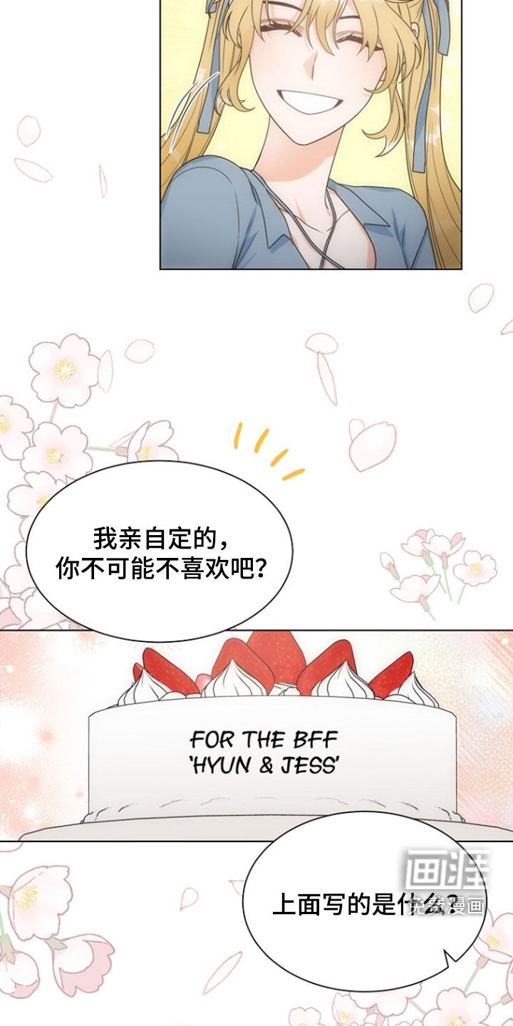 第78话1