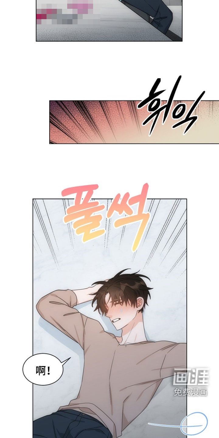 第78话10