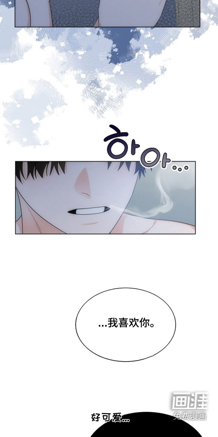 第78话21