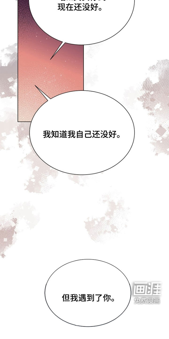 第78话25