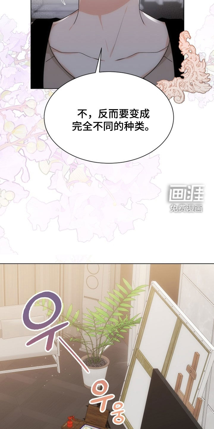 第77话15