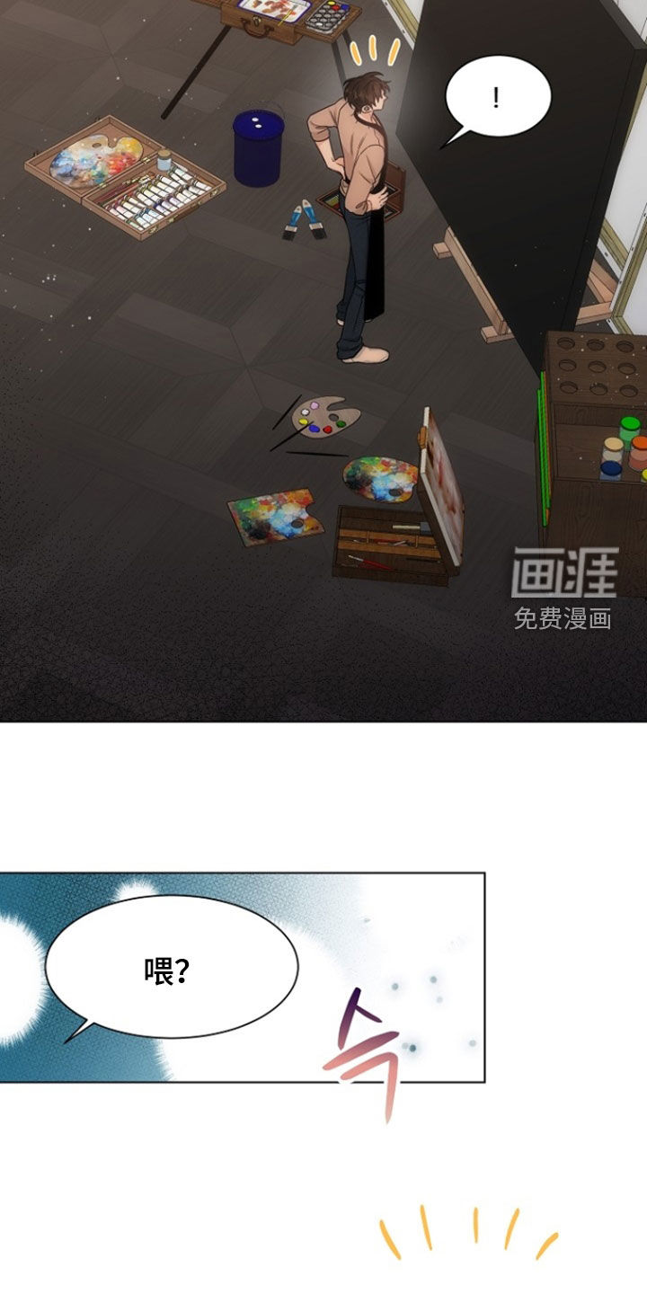 第77话16