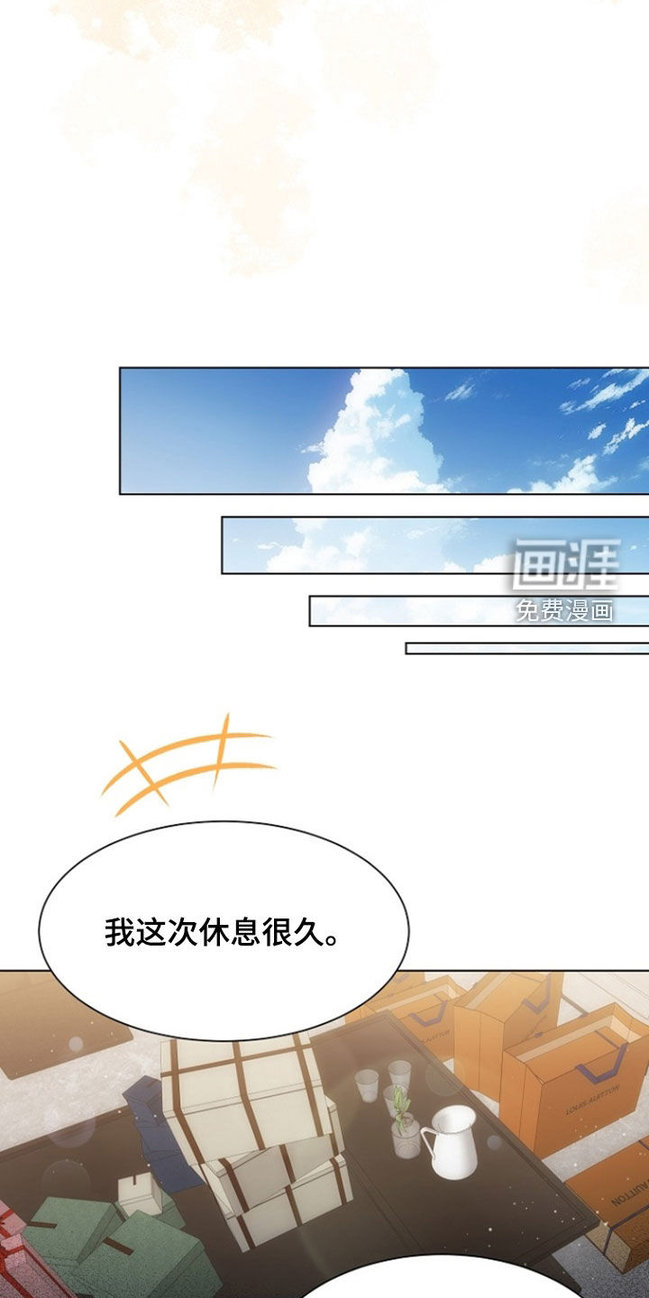 第77话20
