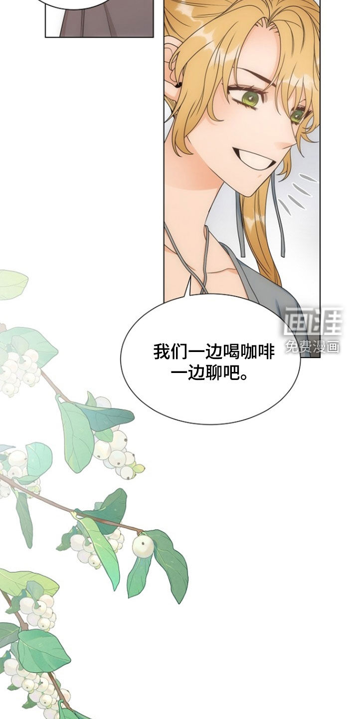 第77话25