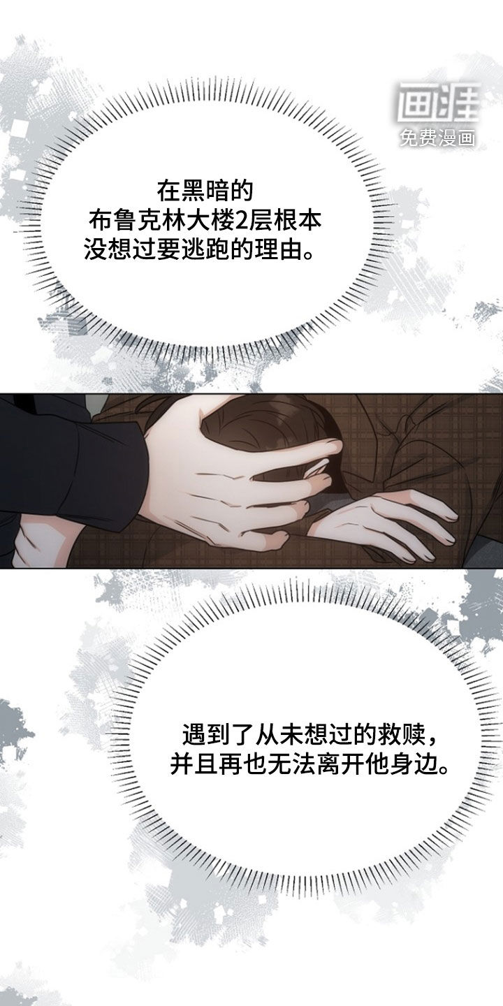 第86话0