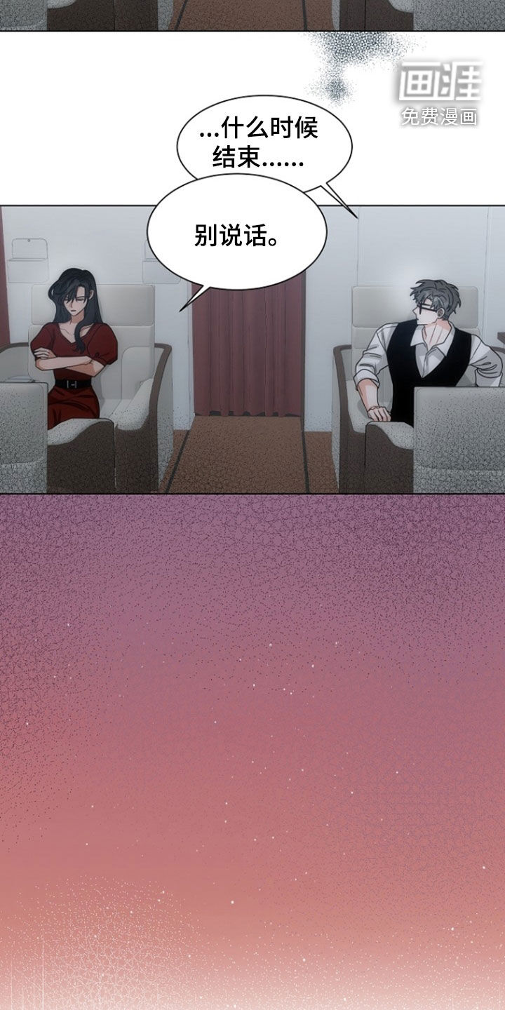 第85话1
