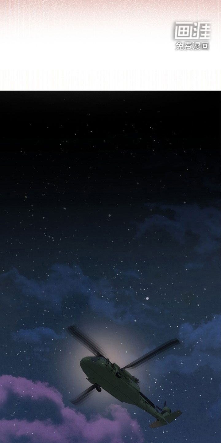 第85话2