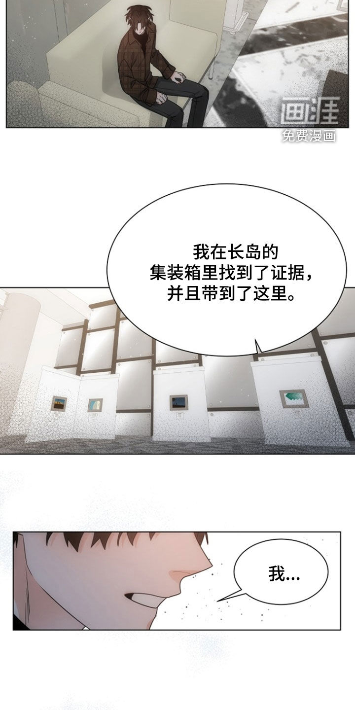 第85话26