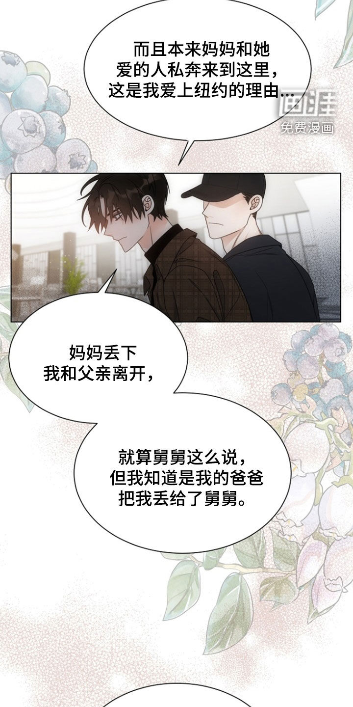 第85话28