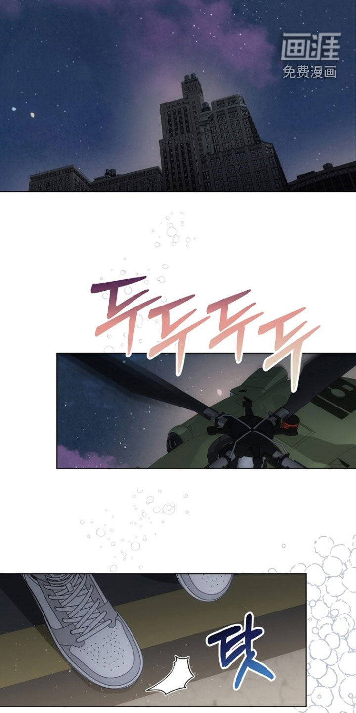 第85话3