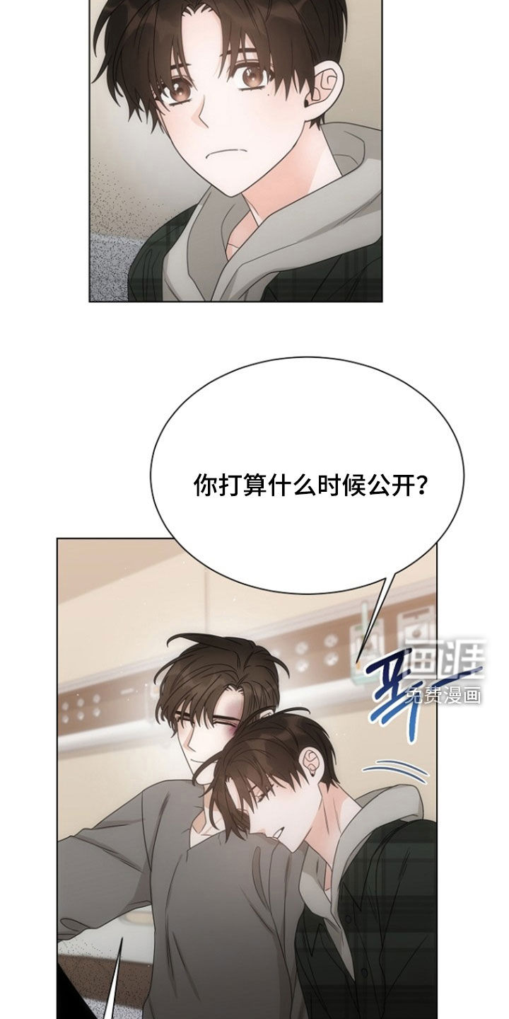 第84话1