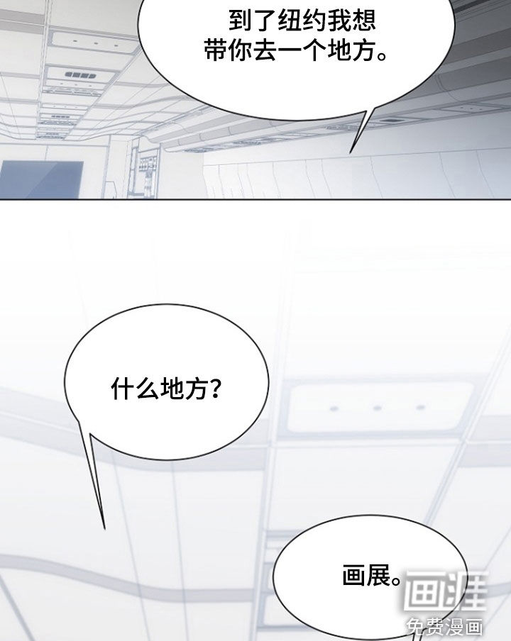 第84话12