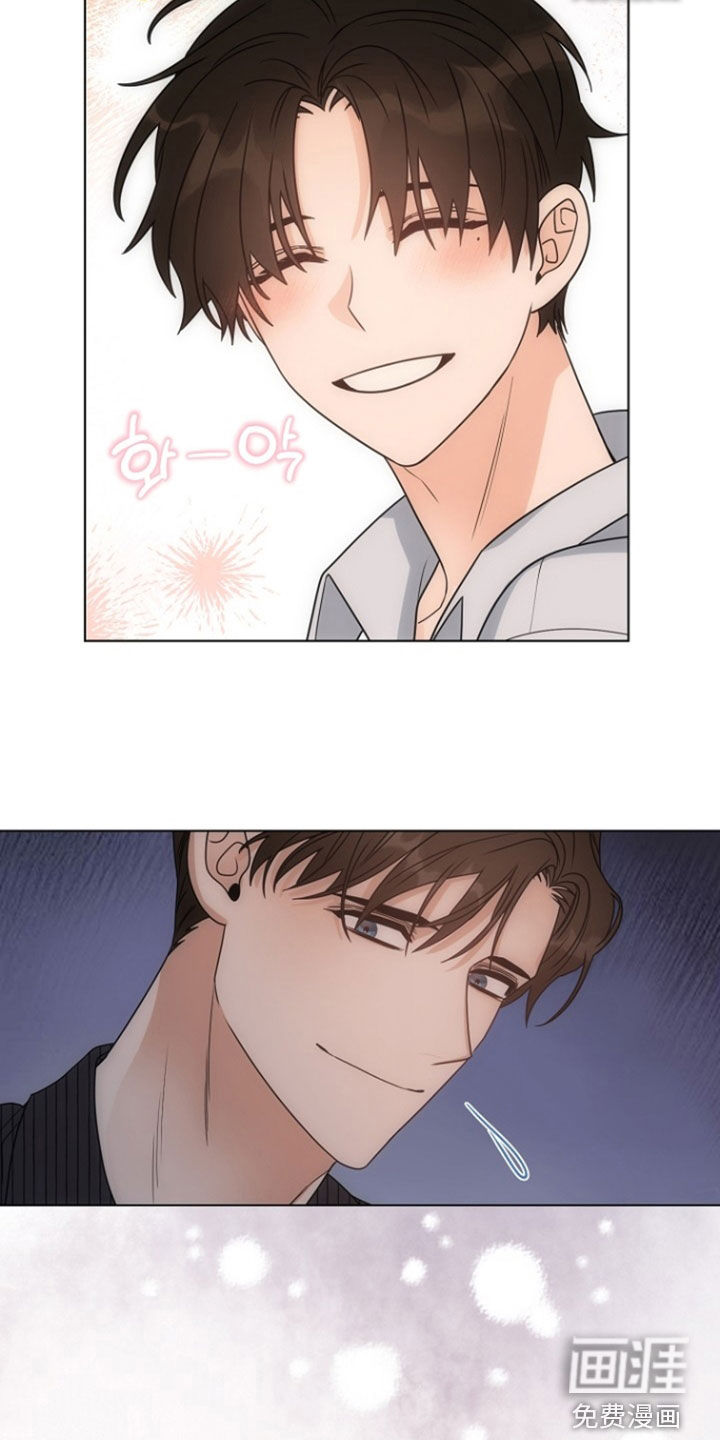 第84话14