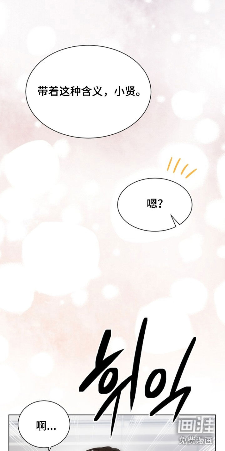 第84话15