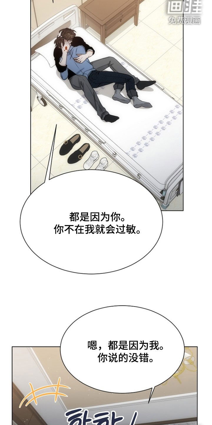 第83话1
