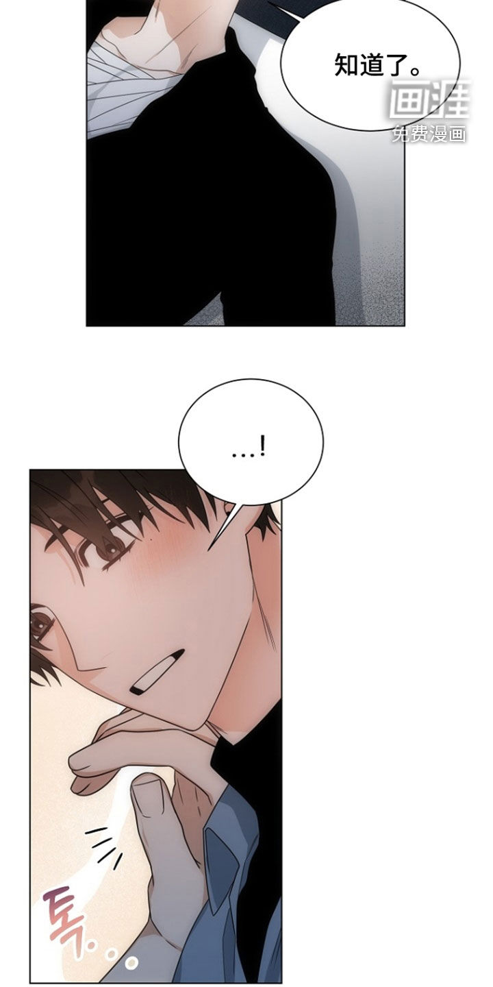 第83话25