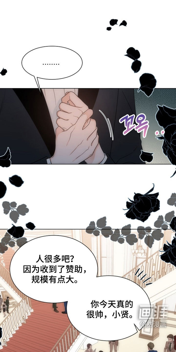 第89话0