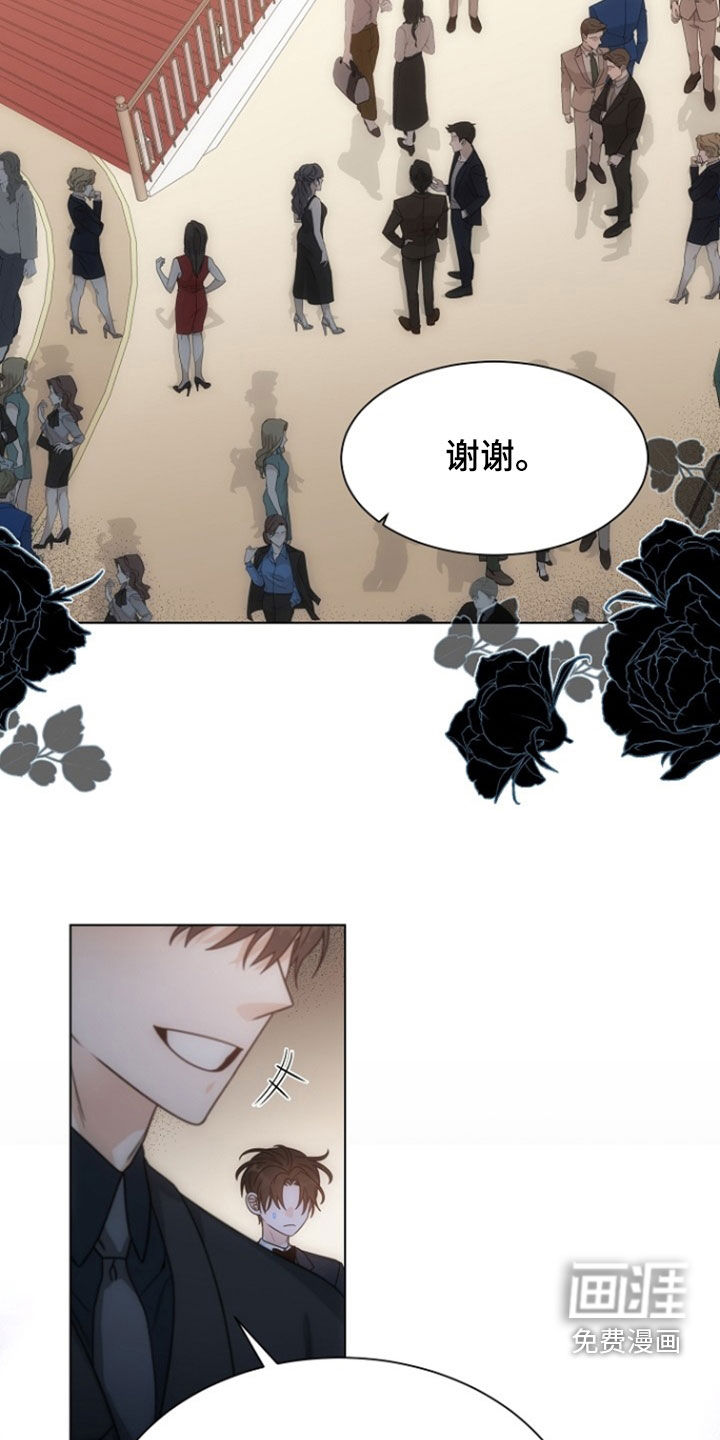 第89话1