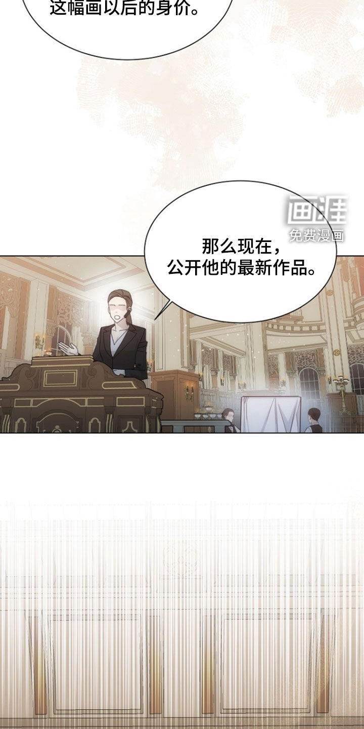 第89话22