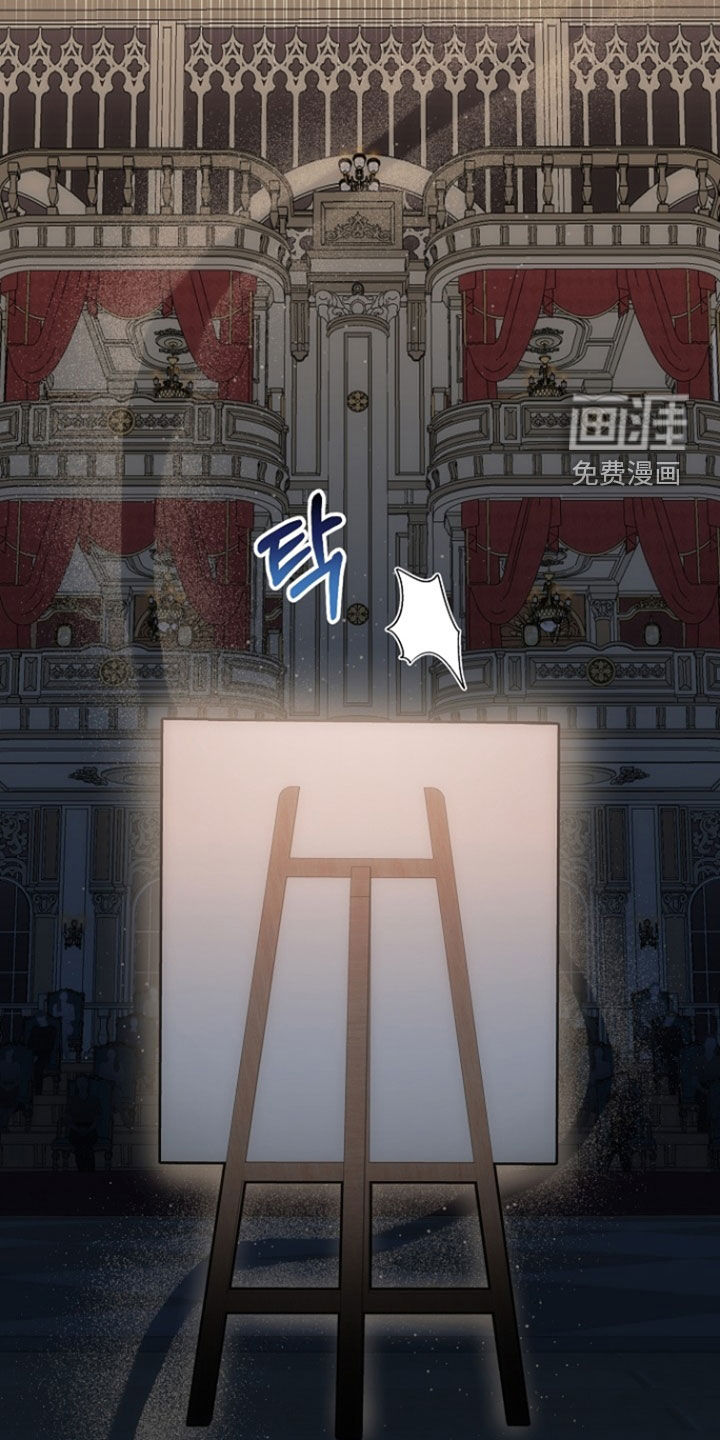 第89话23